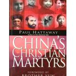 China’s Christian Martyrs