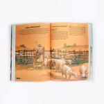Children’s Bible Malayalam