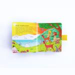 Ente Kochu Bible (Malayalam Kids Bible)