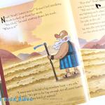 My Best Ever Bible Hardcover