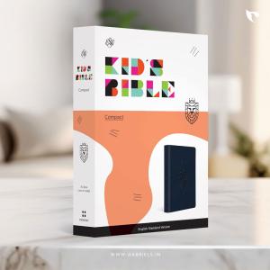 ESV Kid’s Bible