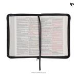 Black Faux Leather Compact KJV Bible