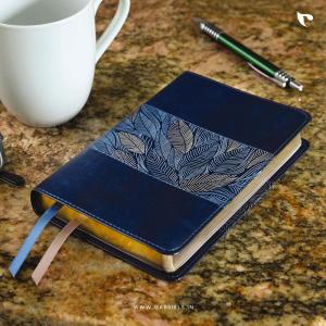 Holy Bible Niv, Thinline Bible, Blue Floral, Red Letter