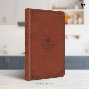 ESV Thinline Bible : Thinline Leather Bound