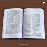 NIV, Thinline Bible, Large Print, Imitation Leather (Purple)