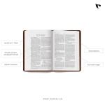 ESV Thinline Bible (Trutone Imitation Leather)