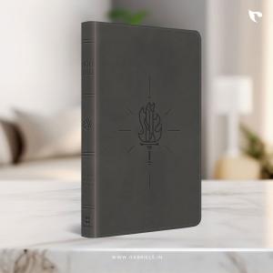 ESV Kid’s Bible (Sword of the Spirit Leather Bound)
