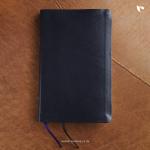 Holy Bible: New International Version (Navy)
